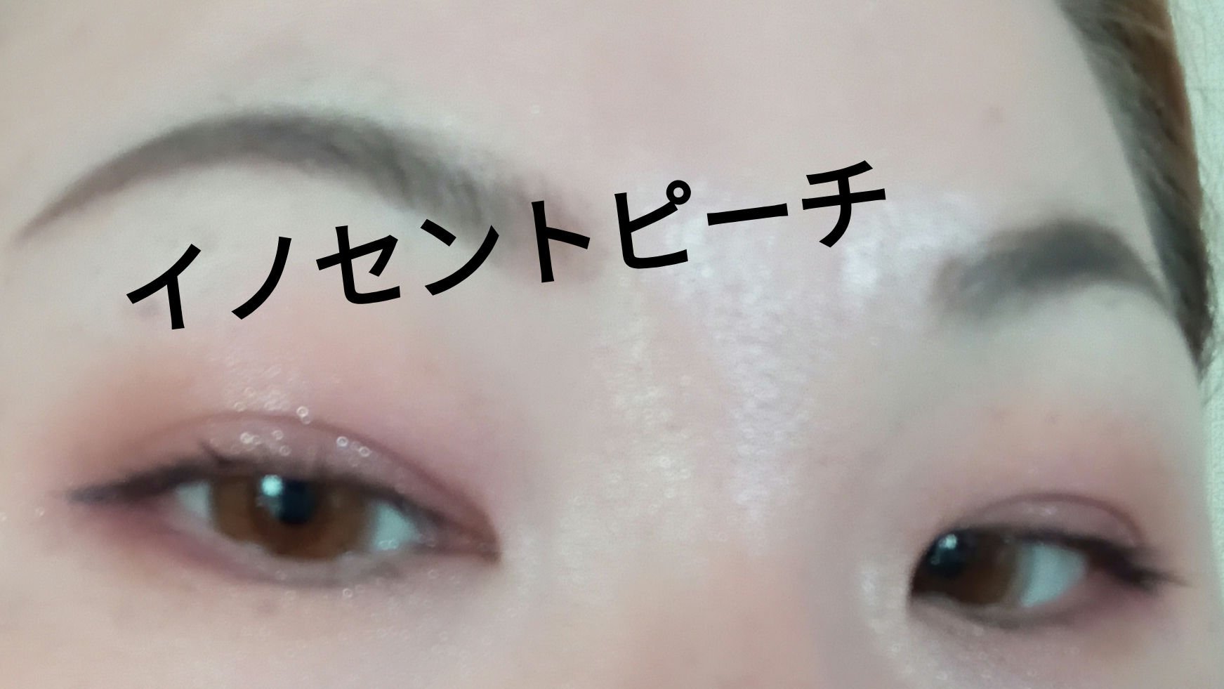 セラムフィット フルカバー マットクッション/ByUR/クッションファンデーションを使ったクチコミ（1枚目）