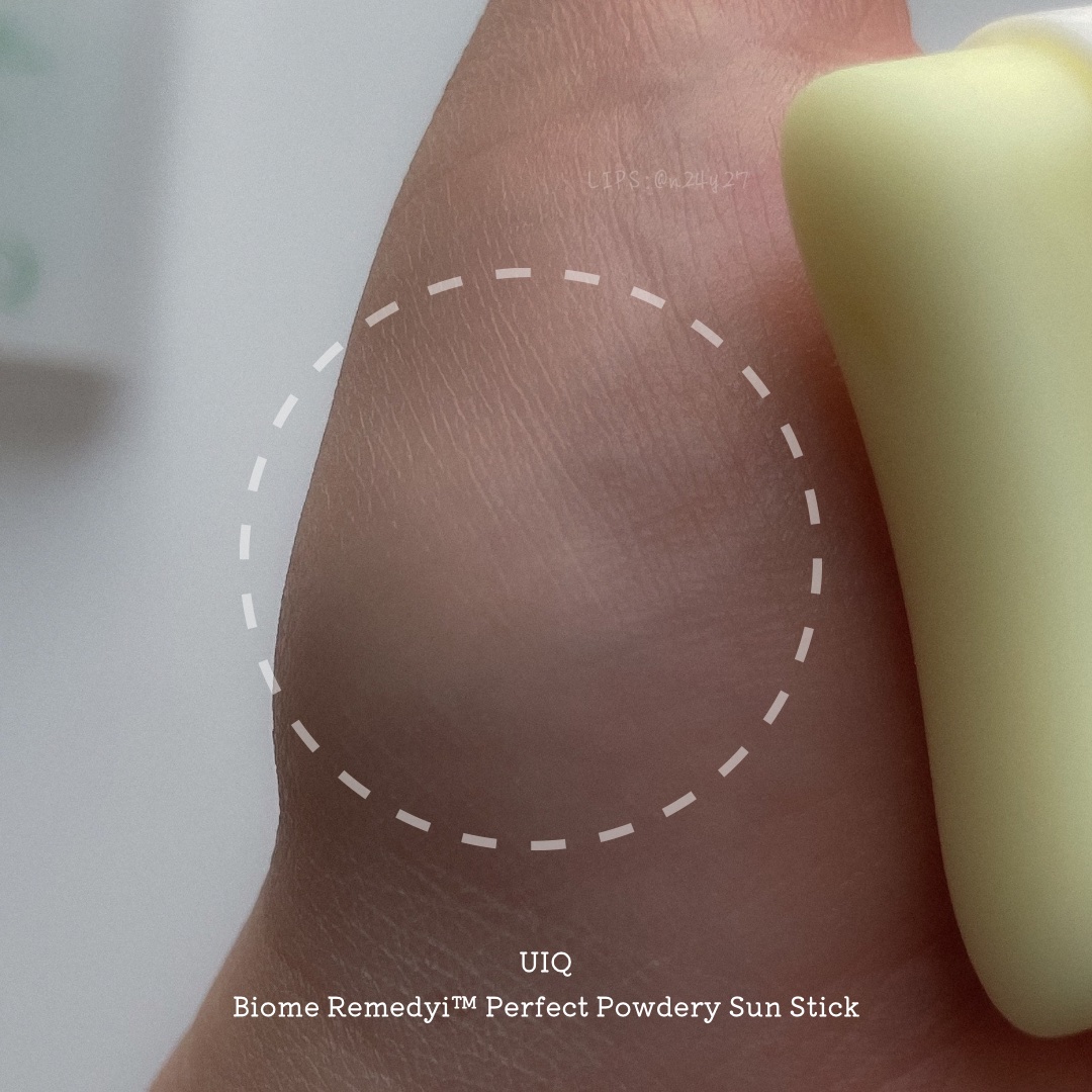 バイオームパーフェクトさらさらUVスティック/UIQ/日焼け止めスティックを使ったクチコミ（2枚目）