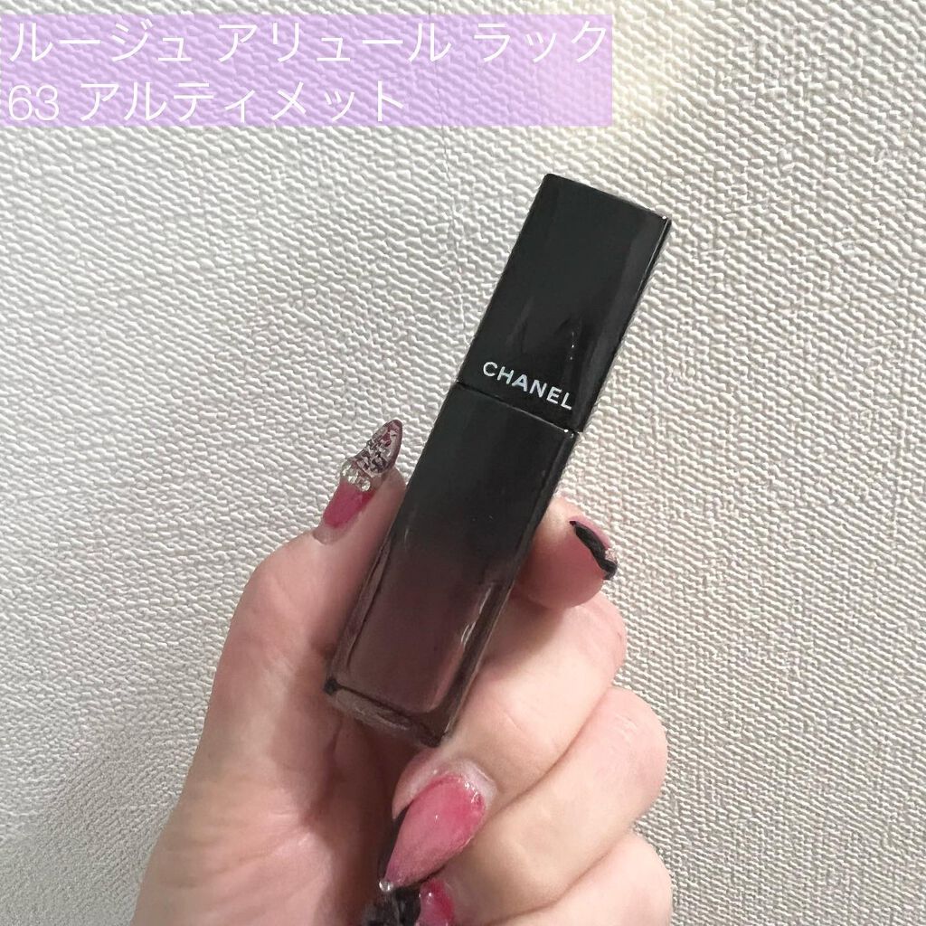 ルージュ アリュール ラック/CHANEL/口紅を使ったクチコミ(5枚目)