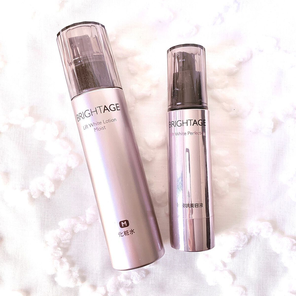 リフトホワイト パーフェクション/BRIGHTAGE/美容液を使ったクチコミ（1枚目）