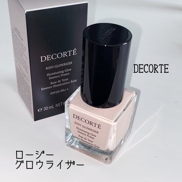 ロージー グロウライザー/DECORTÉ/化粧下地を使ったクチコミ（1枚目）