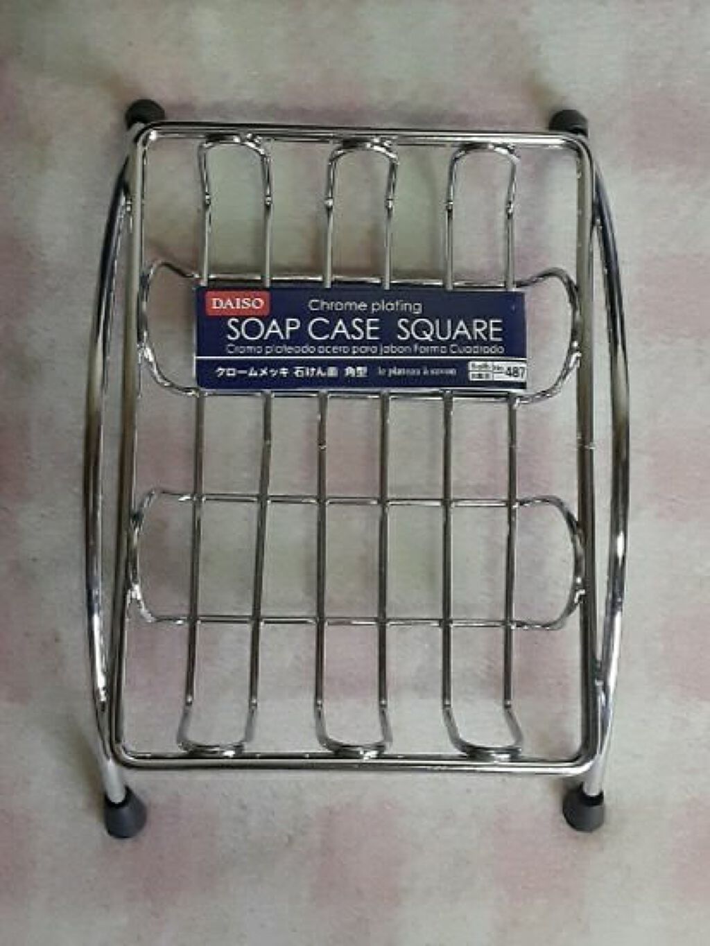 メイク落とし パーフェクトオイル/ビオレ/オイルクレンジングを使ったクチコミ(4枚目)