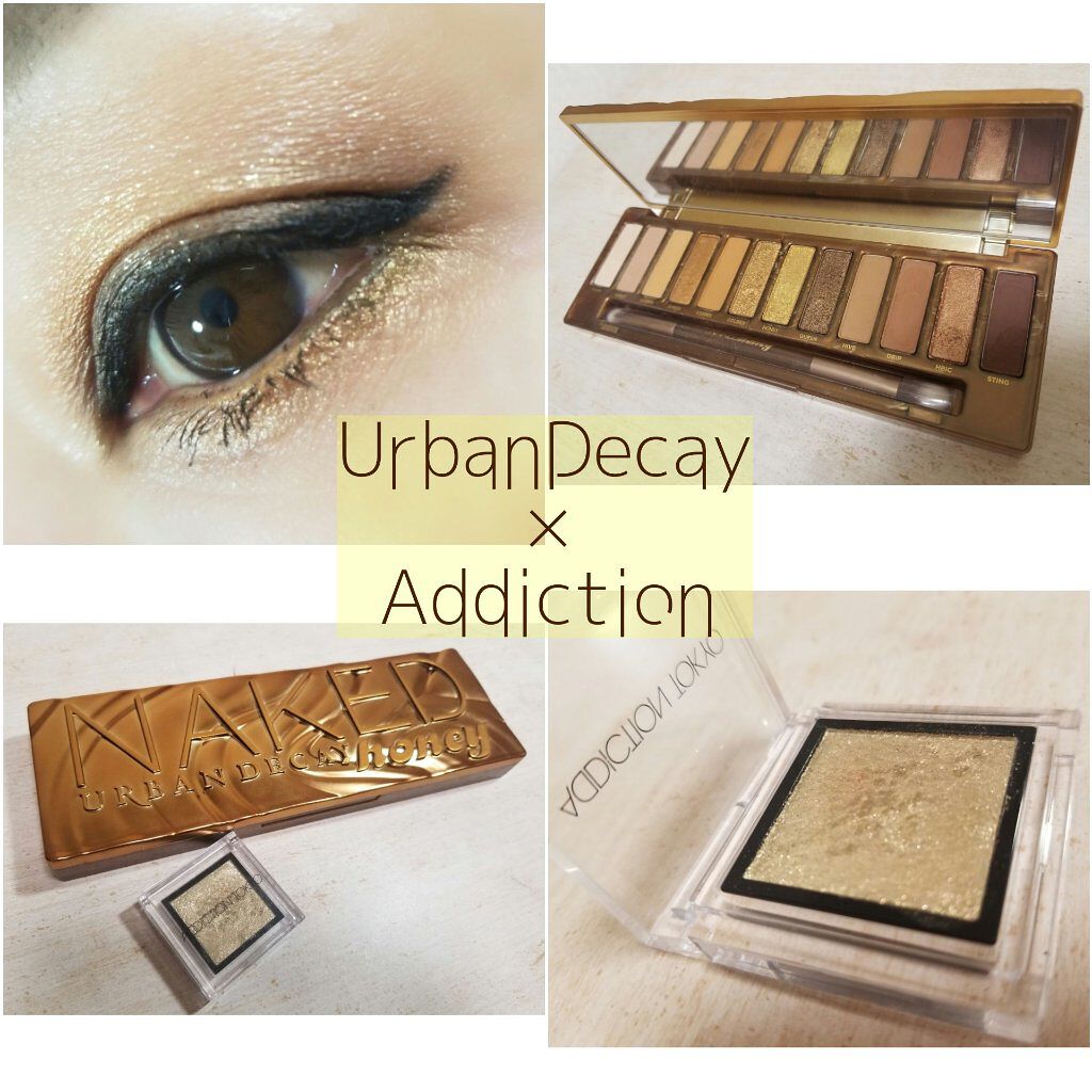 NAKED Honey/アーバンディケイ/アイシャドウパレットを使ったクチコミ(1枚目)