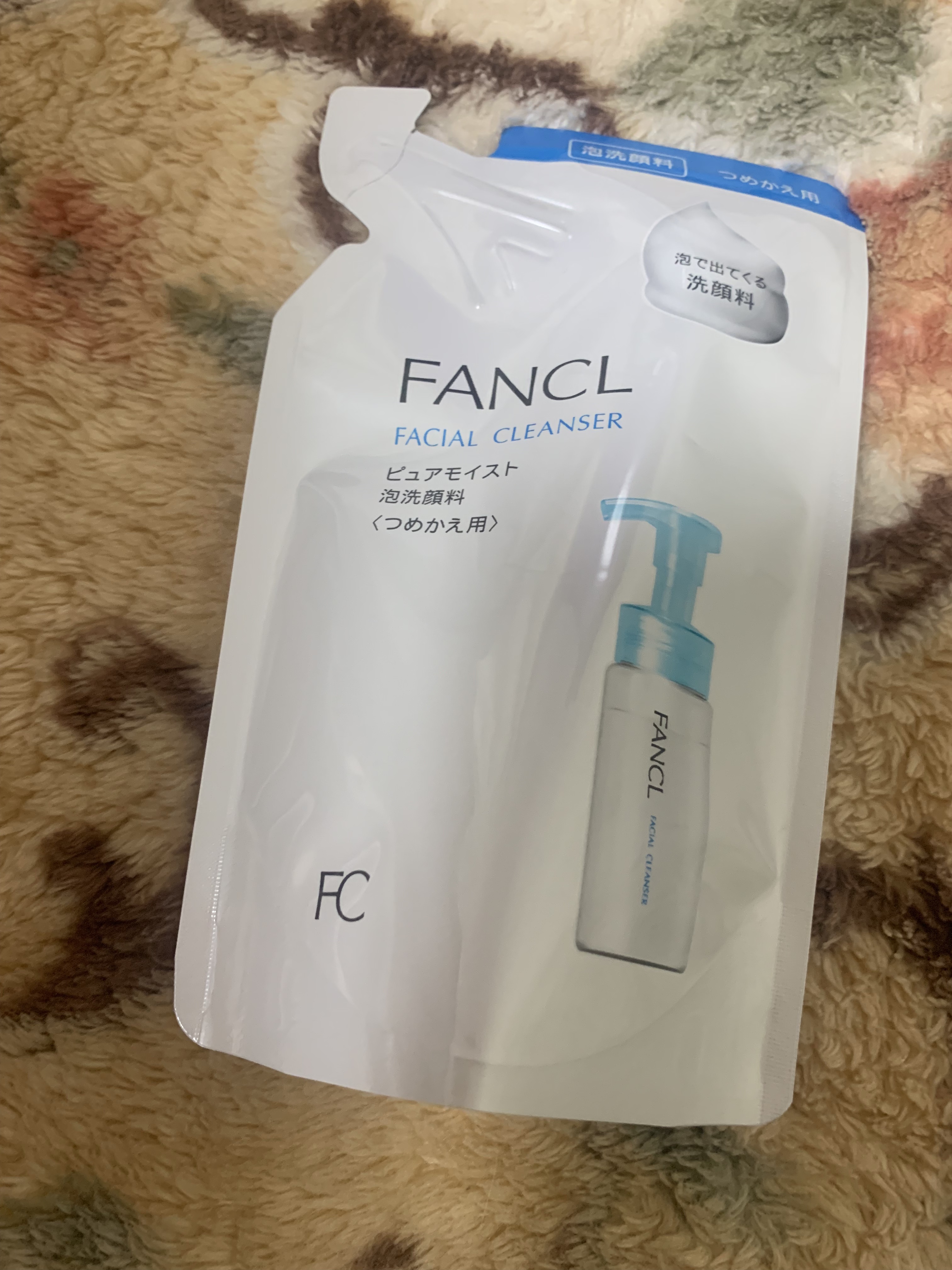 ピュアモイスト 泡洗顔料 つめかえ用(パウチ) 130ml/ファンケル/泡洗顔を使ったクチコミ（1枚目）