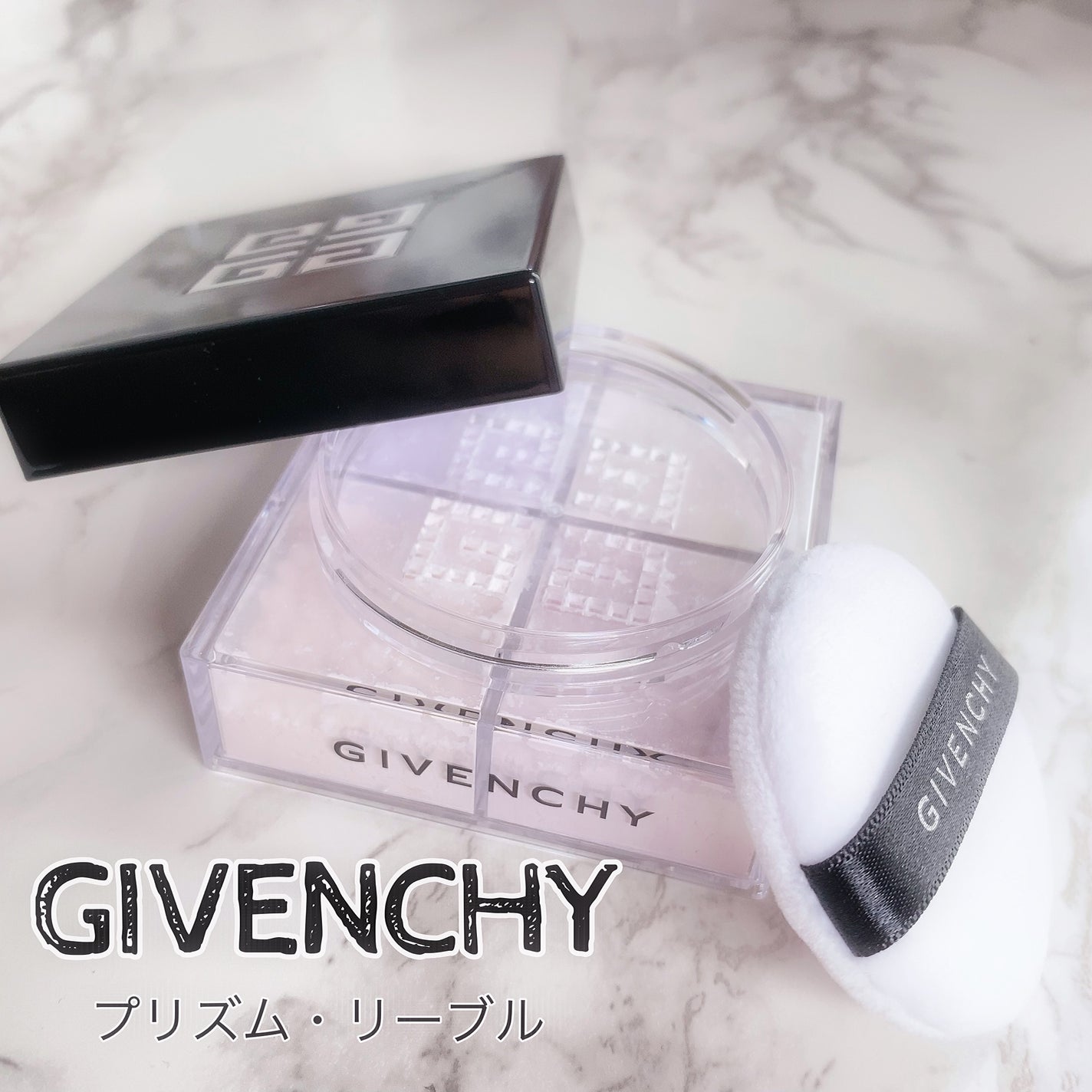 プリズム・リーブル/GIVENCHY/ルースパウダーを使ったクチコミ(1枚目)