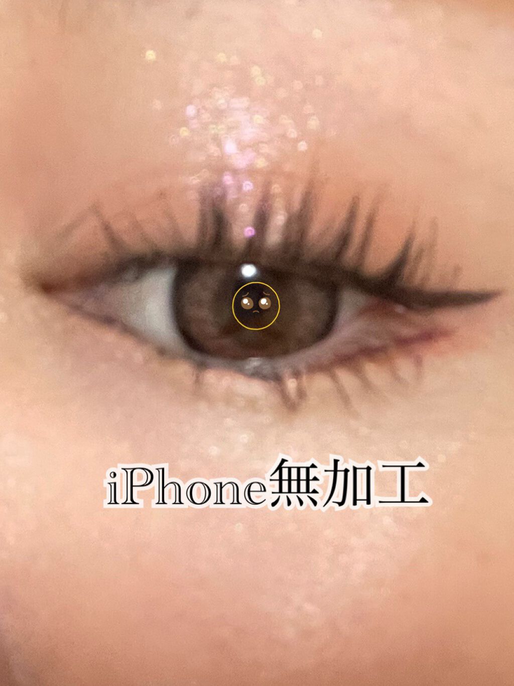 マンスリーシリーズ/PLAY/UP/1ヶ月(1MONTH)カラコンを使ったクチコミ(5枚目)