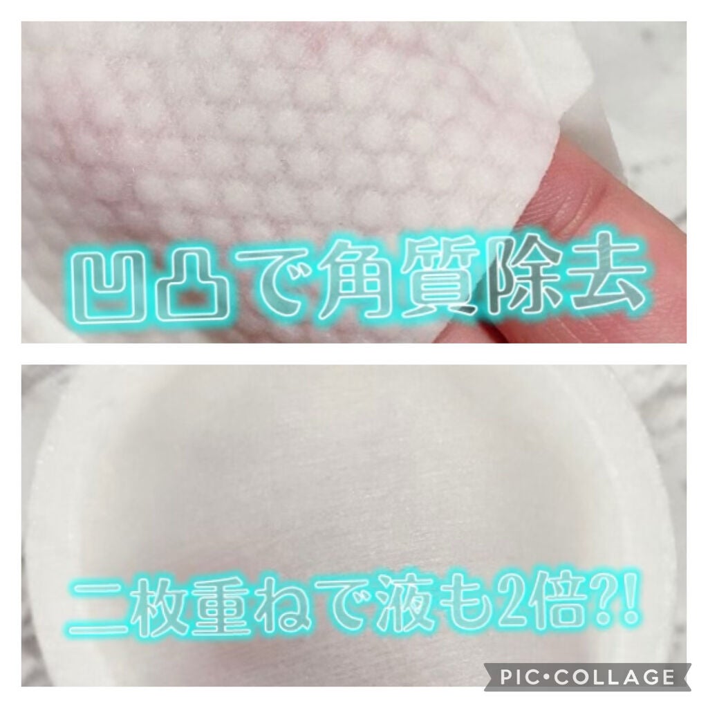 デュイセル プライベートケアマスク/DEWYCEL/シートマスク・パックを使ったクチコミ(3枚目)