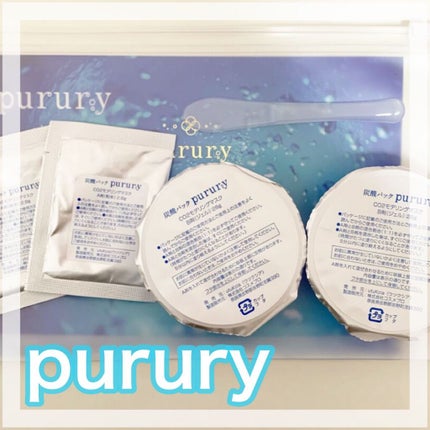 çé
žãã㯠ãã«ãª/ãŠãã¯ã·ã¢/æŽãæµãããã¯ã»ãã¹ã¯ã䜿ã£ãã¯ãã³ãïŒ2æç®ïŒ