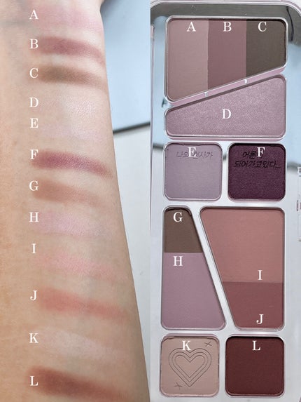 プロ アイ パレット エアー/CLIO/アイシャドウパレットを使ったクチコミ(4枚目)