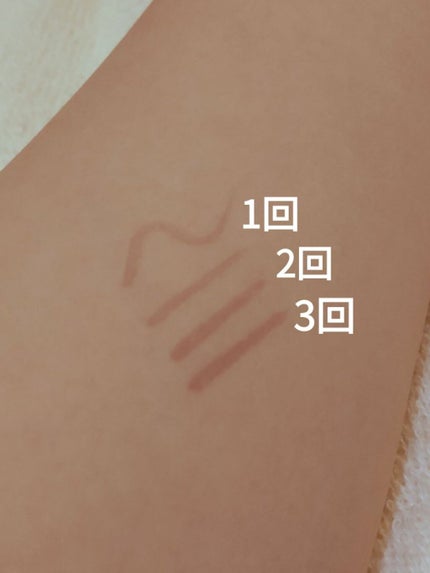 描くふたえアイライナー/CEZANNE/リキッドアイライナーを使ったクチコミ(2枚目)