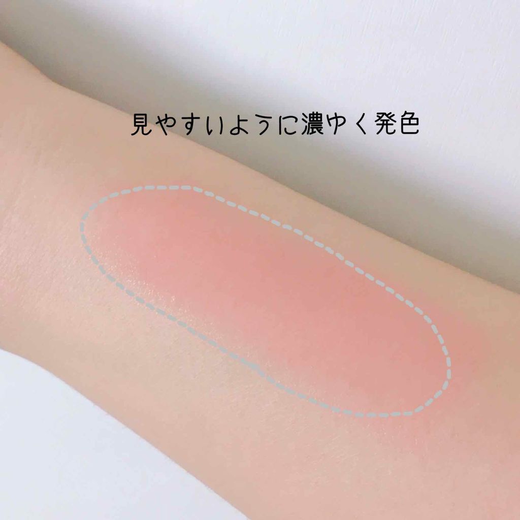 フェイクヌードリップ/素肌記念日/リップティントを使ったクチコミ（2枚目）