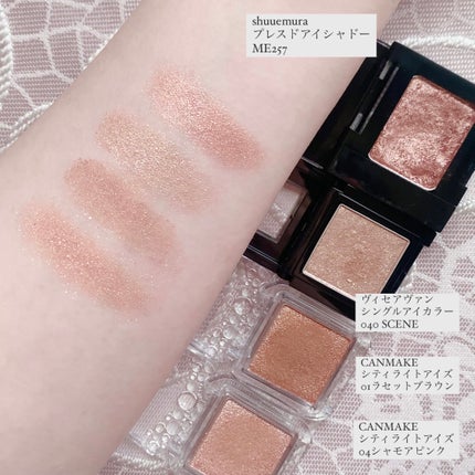 ヴィセ アヴァン シングルアイカラー 040 SCENE/Visée/単色アイシャドウの画像