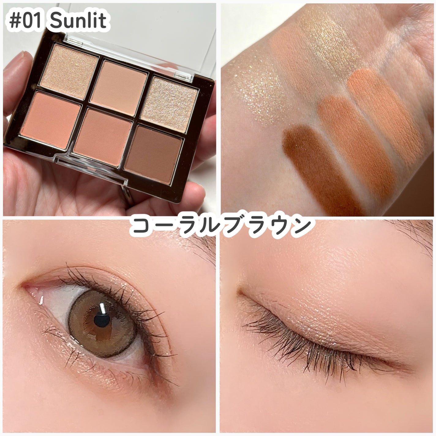 ベターミーアイパレット/2aN/マルチパレットを使ったクチコミ(3枚目)