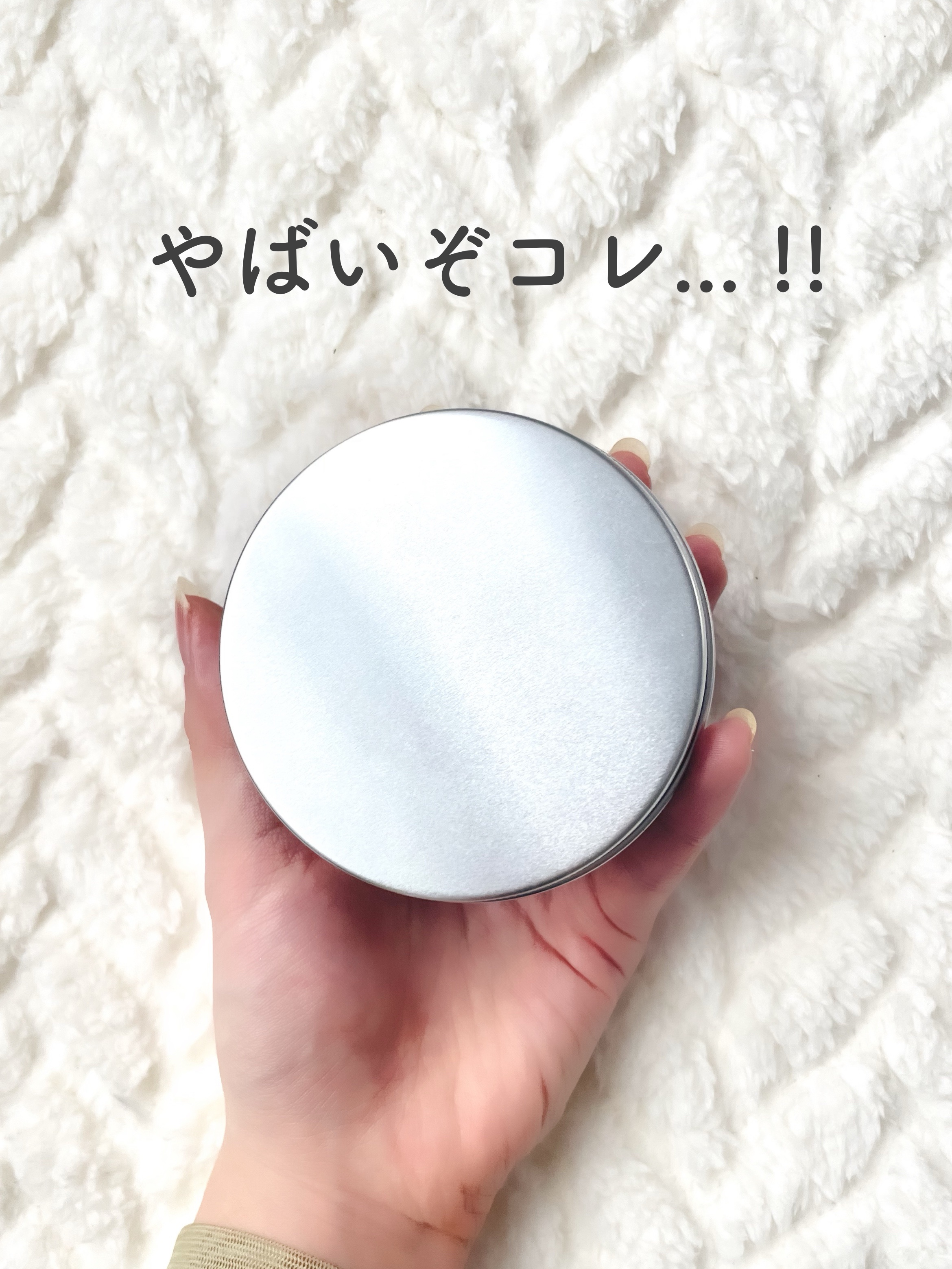 100円で買えるこちらの物体！ セリアで購入できる"ドライメイクブラシクリーナー" どちらの店舗にいってもとにかく品薄、、！！
 私もようやく買えました😭✨
 メイクブラシを頻繁に洗うと、ブラシの毛がダメになってしまってゴワゴワに💦
 