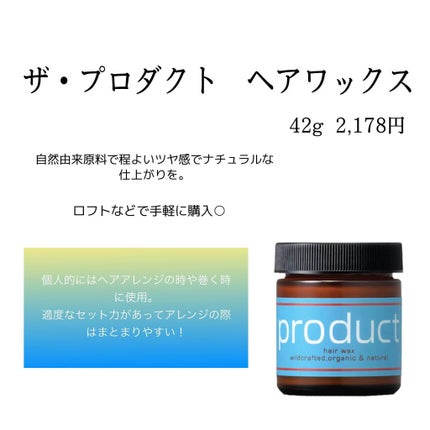 ðŒKAKOðŒ on LIPS ãç§ã®äœ¿çšããŠãããªã¹ã¹ã¡ãªã€ã«ã»ãã¢ããŒã ã§ãð§ââïžã©ãããš..ãïŒ4æç®ïŒ