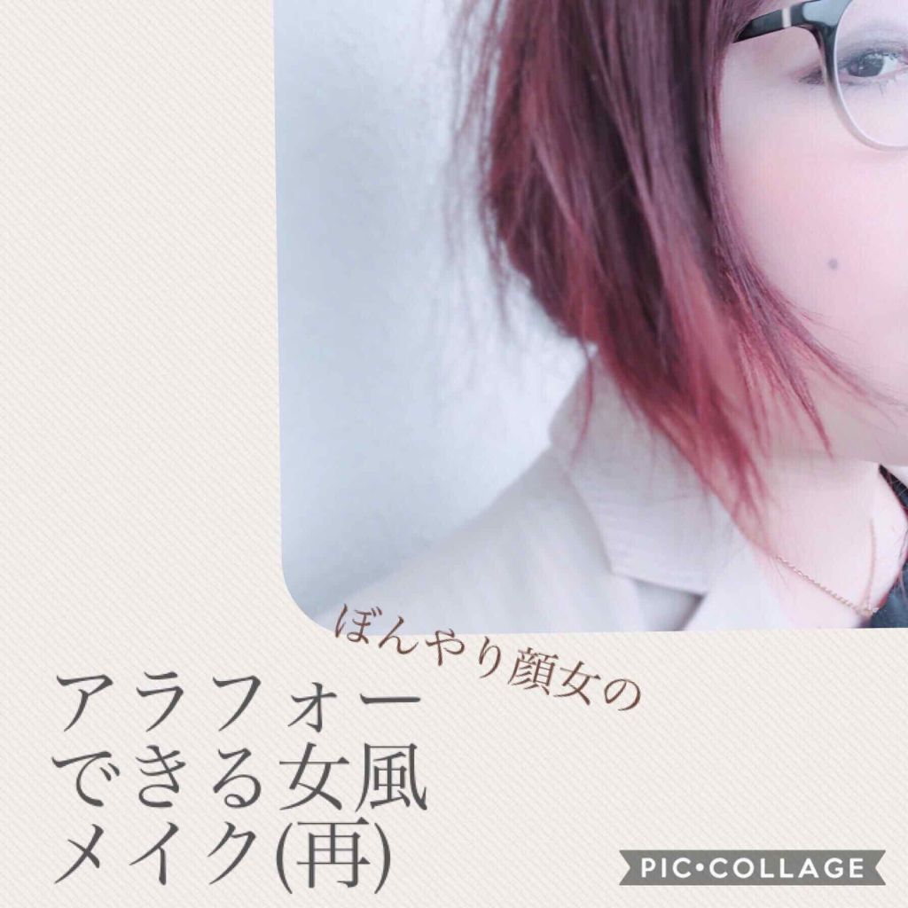 アイニュアンス/キャンメイク/アイシャドウパレットを使ったクチコミ（1枚目）