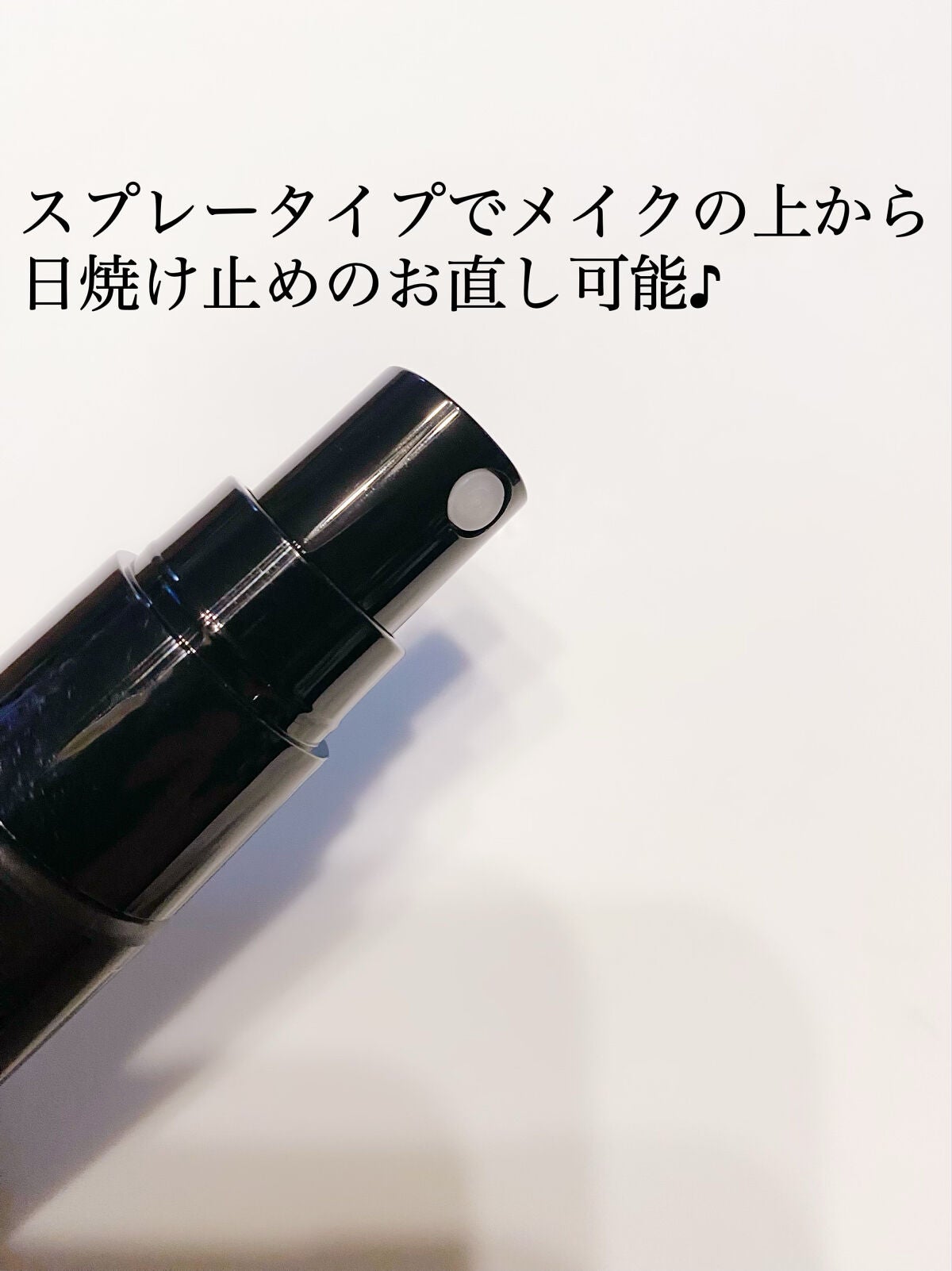チアリング ミスト UV/KANEBO/日焼け止めミスト・スプレーを使ったクチコミ(2枚目)