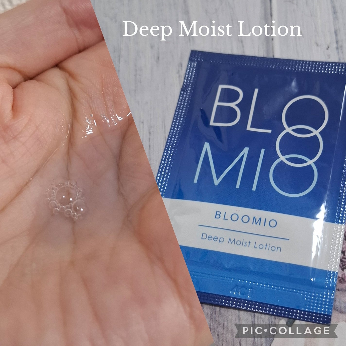 ディープブーストセラム/ブルーミオ/美容液を使ったクチコミ(3枚目)