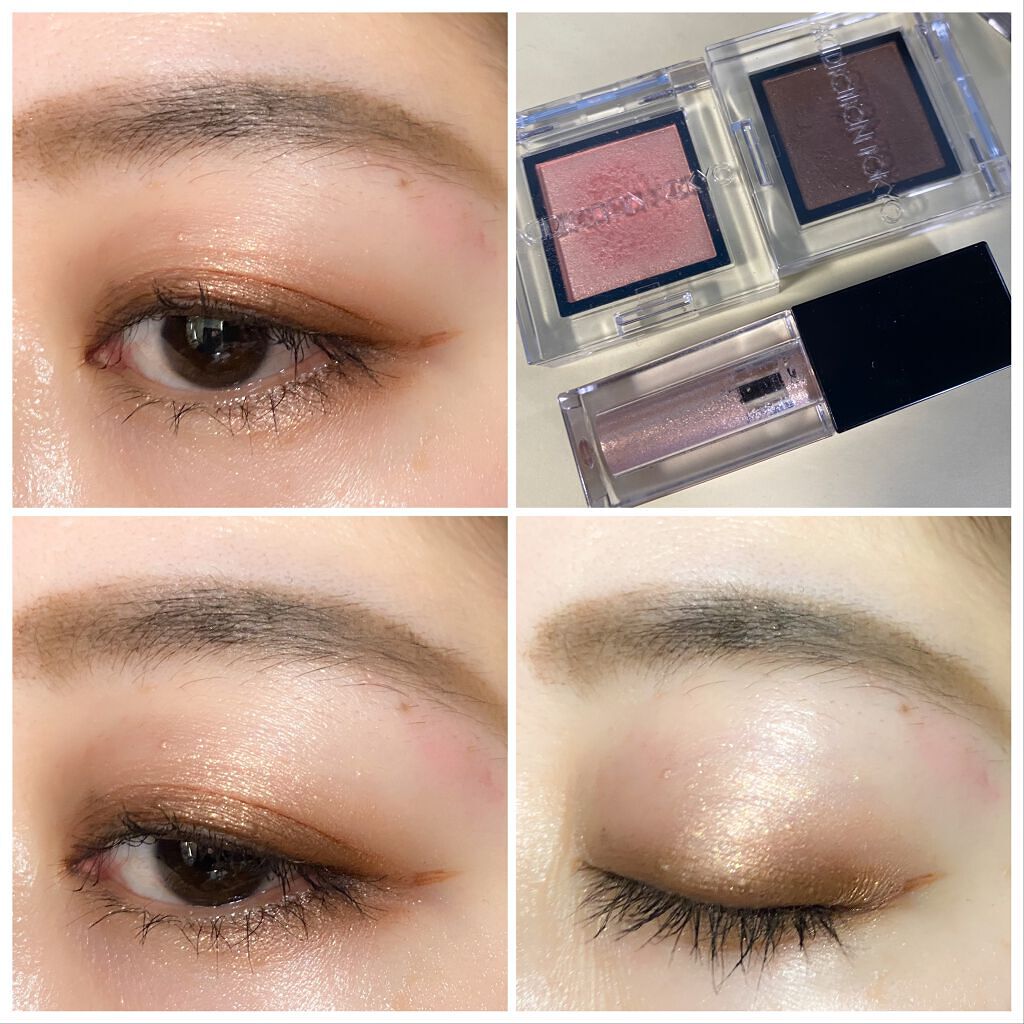 アディクション ザ アイシャドウ パール/ADDICTION/単色アイシャドウを使ったクチコミ（2枚目）