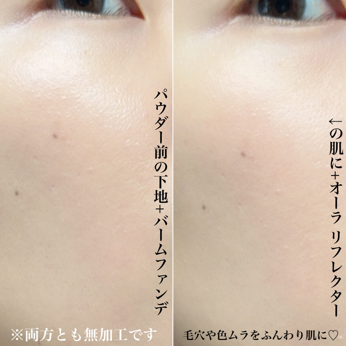SIGNATURE ESSENCE COVER PACT　/AGE20’s/クリーム・エマルジョンファンデーションを使ったクチコミ（2枚目）