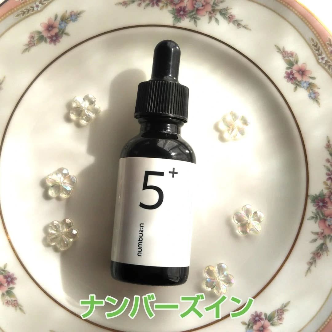 5番 白玉グルタチオンＣ美容液/numbuzin/美容液を使ったクチコミ（1枚目）