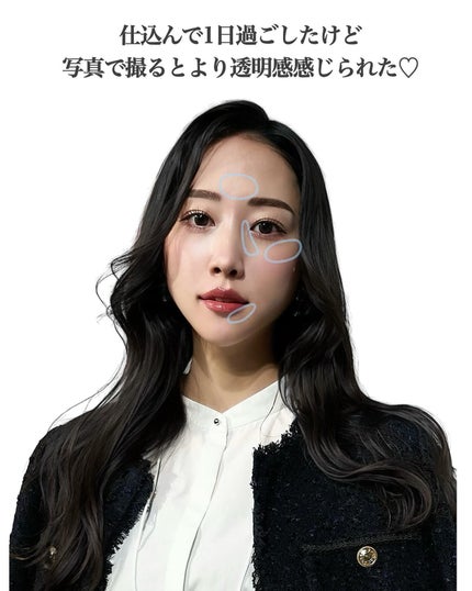 プリズム・リーブル・スキンケアリング・コレクター/GIVENCHY/化粧下地を使ったクチコミ(5枚目)