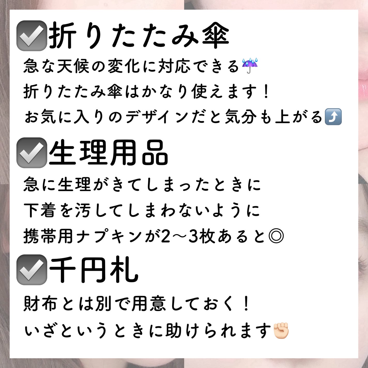 ニベア リッチケア&カラーリップ/ニベア/リップクリームを使ったクチコミ(6枚目)