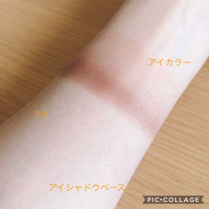 ドラマティックスタイリングアイズS/マキアージュ/アイシャドウパレットを使ったクチコミ(2枚目)