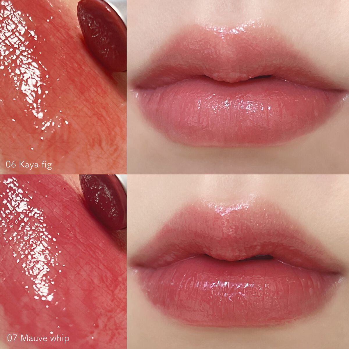 グラスティングメルティングバーム/rom&nd/リップバームを使ったクチコミ(5枚目)