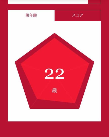 ルルルンプレシャス GREEN(バランス)【旧】/ルルルン/シートマスク・パックを使ったクチコミ(3枚目)