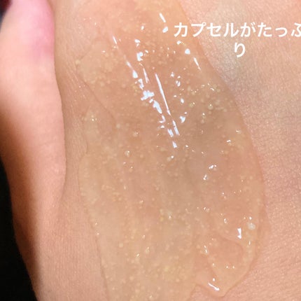 スペシャルジェルクリーム EX (オイルイン)/アクアレーベル/オールインワン化粧品を使ったクチコミ(3枚目)