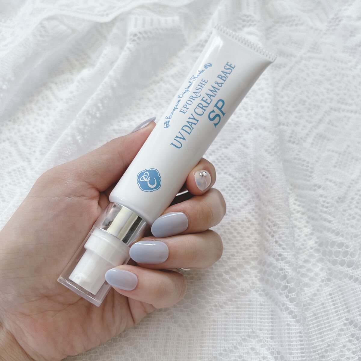 UVデイクリーム＆ベースSP/EPORASHE/日焼け止めクリームを使ったクチコミ（1枚目）