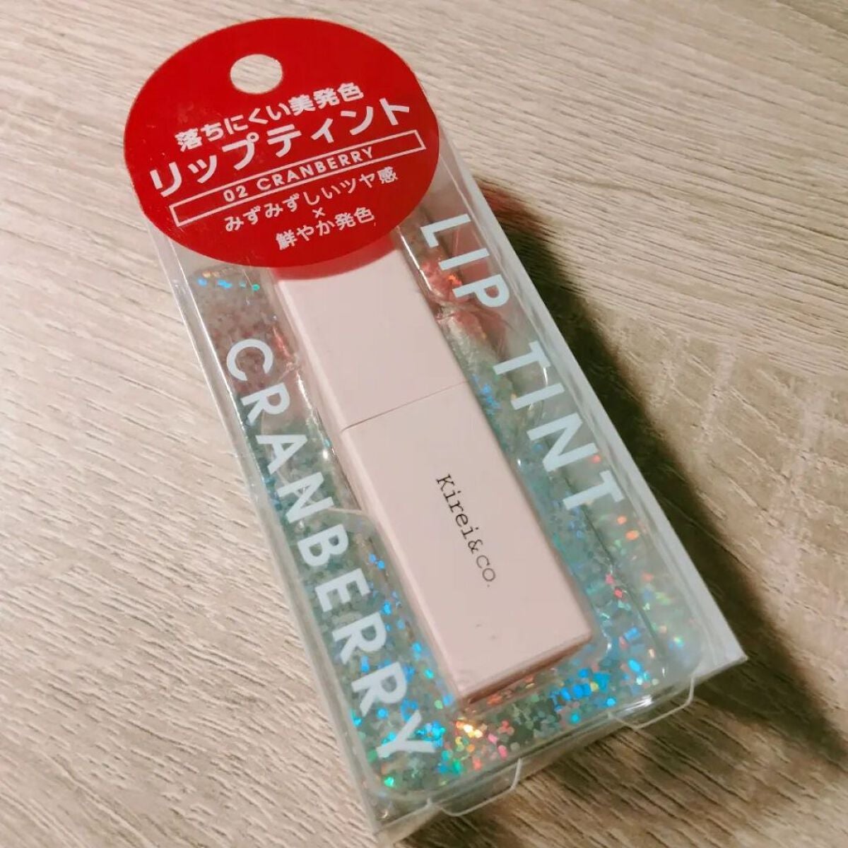 アイシャドウパレット/Kirei&co./アイシャドウパレットを使ったクチコミ(2枚目)