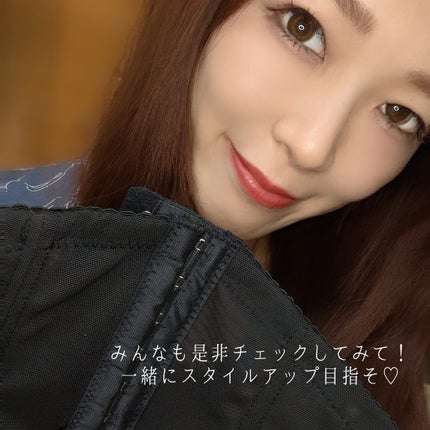 slim corset/DOLLY STYLE/ボディグッズを使ったクチコミ(5枚目)