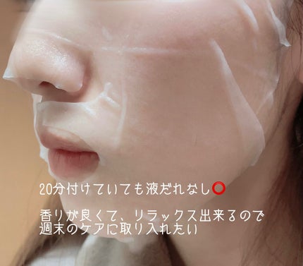 オアシス スージング マスク/Dr.Althea/シートマスク・パックを使ったクチコミ(3枚目)