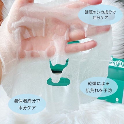 を使ったクチコミ(3枚目)