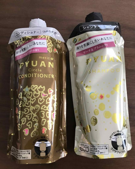 PYUAN サークル シャンプー/コンディショナー/ピュアン/シャンプー・コンディショナーを使ったクチコミ(1枚目)