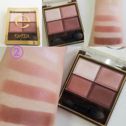 スキニーリッチシャドウ/excel/アイシャドウパレットを使ったクチコミ(3枚目)