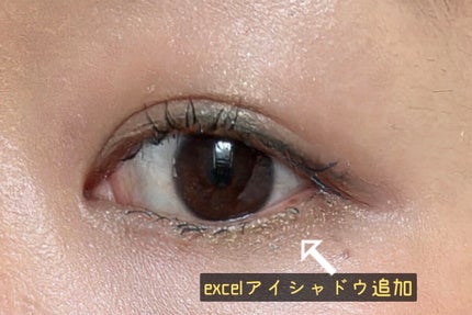 トーン ペタル アイシャドウ/to/one/アイシャドウパレットを使ったクチコミ(5枚目)