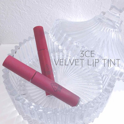 3CE ベルベット リップティント/3CE/リップティントを使ったクチコミ(1枚目)