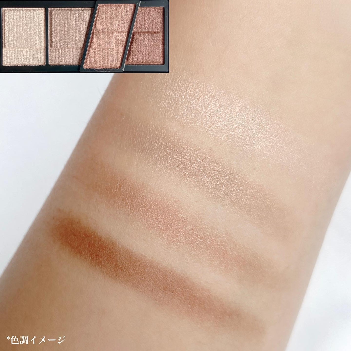 デザイニングブラウンアイズ/KATE/アイシャドウパレットを使ったクチコミ(7枚目)