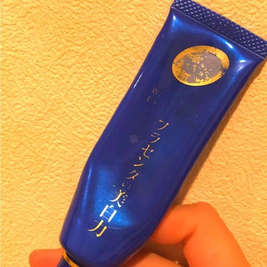 使い切りコスメ♪♪

初めて買ったアイクリームです＾＾
プチプラで評価も高いこちらをなんとなく買ってみました！

まずコスパはめちゃくちゃいいです！！
1000円で半年以上もってしまいました😳✨
(ほぼ