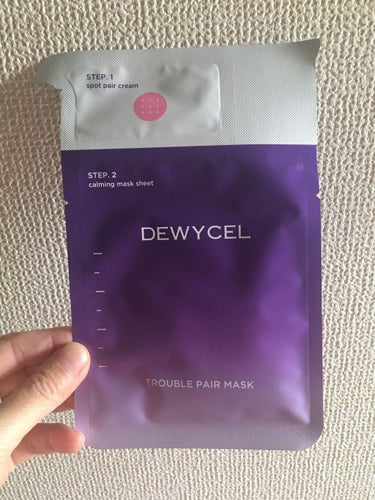 DEWYCEL トラブルペアーマスクのクチコミ「鎮静に効果的な鎮静クリームで、肌の気になる部分に塗り、その上から高保湿エマルジョンをたっぷり含.....」（1枚目）