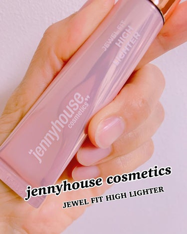 ジェルフィットハイライター/jenny house/ハイライトを使ったクチコミ（2枚目）