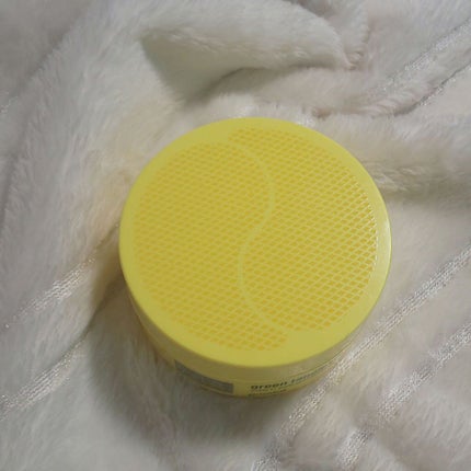 グリーンタンジェリン ビタC アイジェルパッチ/goodal/アイケア・アイクリームを使ったクチコミ(2枚目)