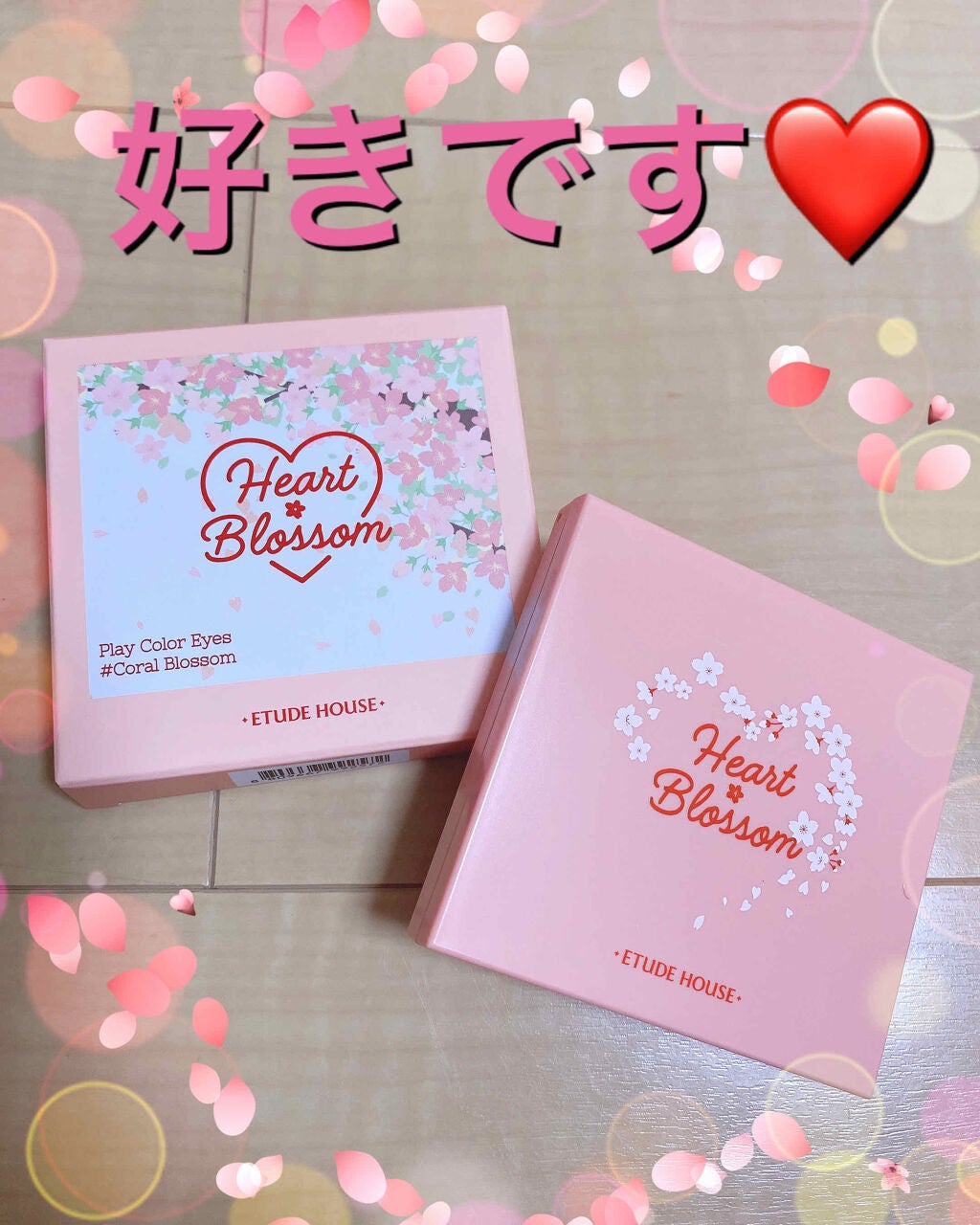 ハート プレイカラーアイズ/ETUDE/アイシャドウパレットを使ったクチコミ(1枚目)