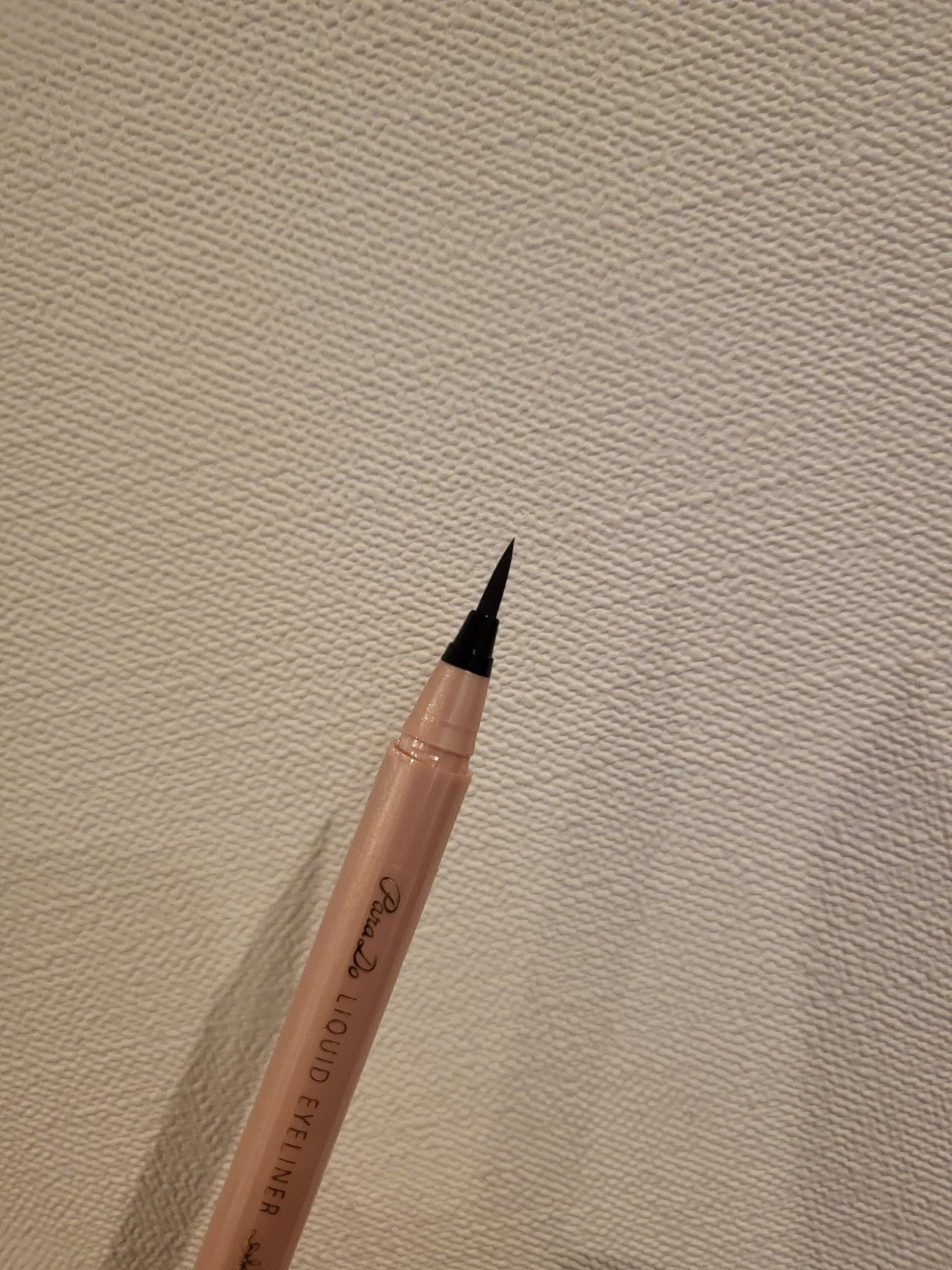 リキッドアイライナー ex/パラドゥ/リキッドアイライナーを使ったクチコミ(1枚目)