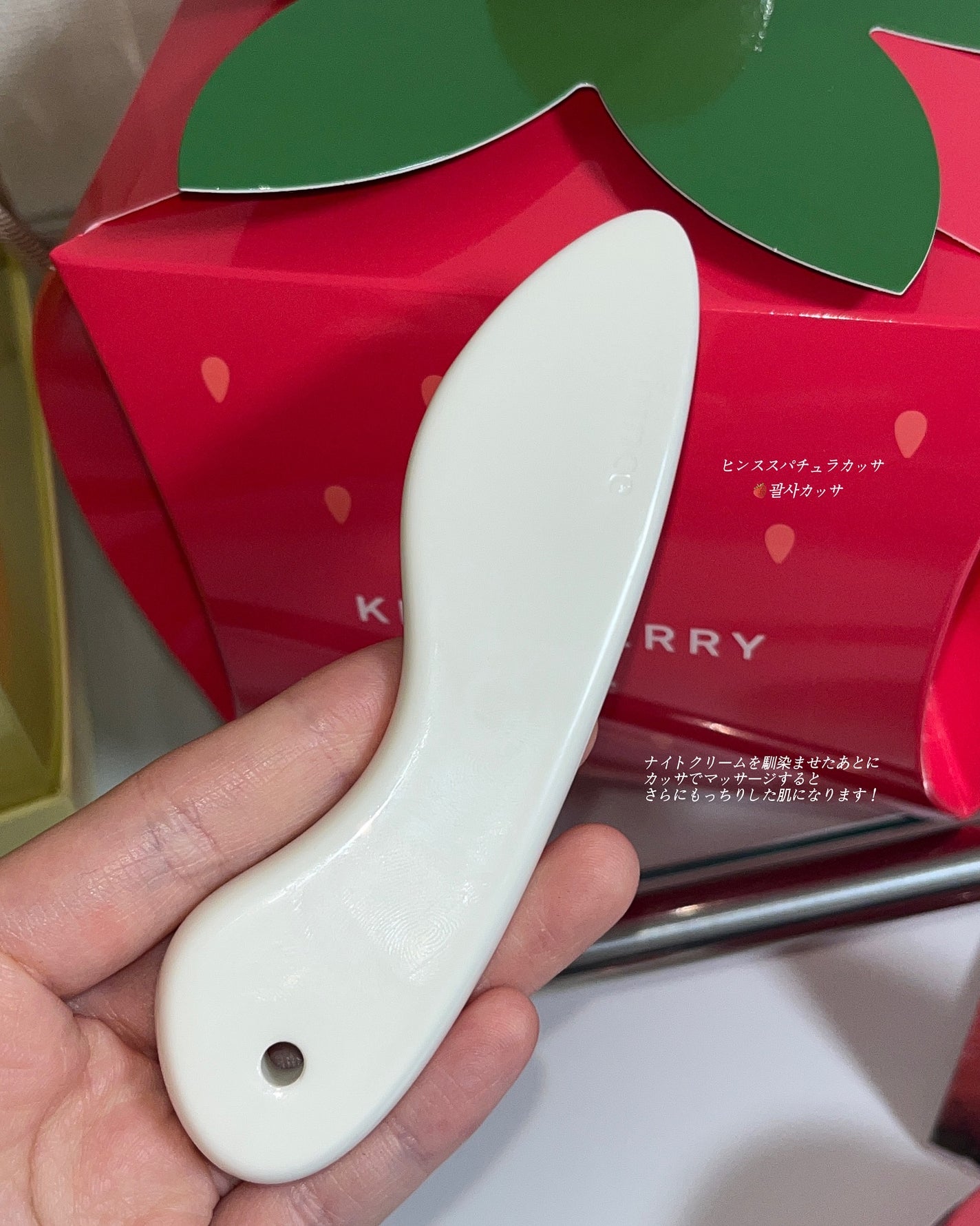 キングスベリービタナイトクリーム/hince/フェイスクリームを使ったクチコミ(10枚目)