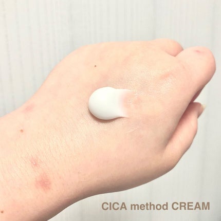 CICA クリーム/VT/フェイスクリームを使ったクチコミ(4枚目)
