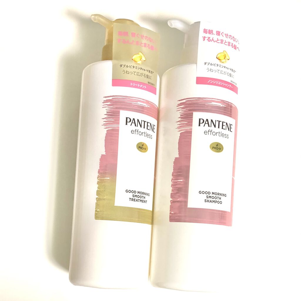 パンテーン エフォートレス グッドモーニング スムース シャンプー／トリートメント/パンテーン/市販シャンプーを使ったクチコミ（1枚目）
